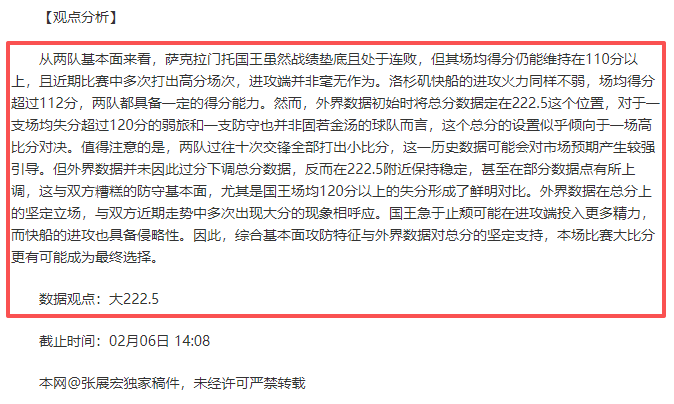 伊朗超级联,赛风云突变,负幕后,万博manbetx体育平台,万博体育官网,万博体育app下载,ManBetX,SPORTS