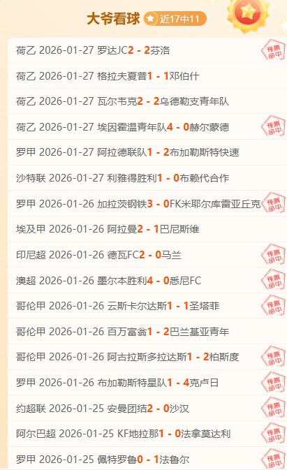 库里离开,昔日二当家,独木难支,万博manbetx体育平台,万博体育官网,万博体育app下载,ManBetX,SPORTS