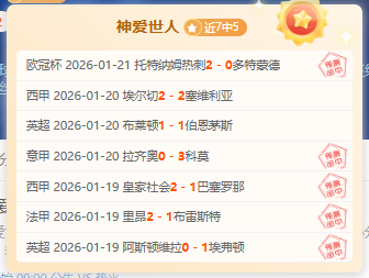 激战仅,分钟,若昂,万博manbetx体育平台,万博体育官网,万博体育app下载,ManBetX,SPORTS