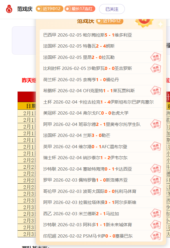 郑姝音在北,师大一附小,开启,万博manbetx体育平台,万博体育官网,万博体育app下载,ManBetX,SPORTS