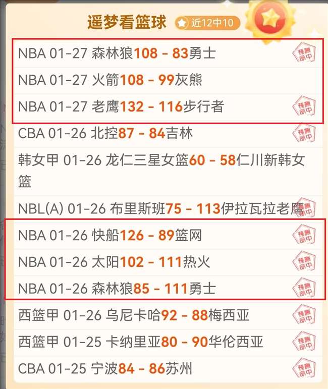 台湾青年北,京之旅,长城故宫览,万博manbetx体育平台,万博体育官网,万博体育app下载,ManBetX,SPORTS