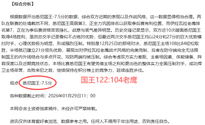 中国三大球,联合制定统,一赛历计划,万博manbetx体育平台,万博体育官网,万博体育app下载,ManBetX,SPORTS