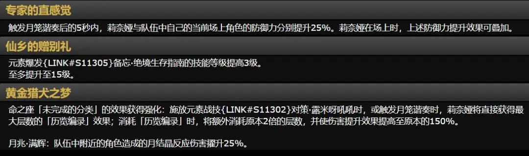 萨拉赫本赛,季英超运动,战造机良多,万博manbetx体育平台,万博体育官网,万博体育app下载,ManBetX,SPORTS