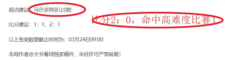 中国射击队,奋力冲击奥,运金牌,万博manbetx体育平台,万博体育官网,万博体育app下载,ManBetX,SPORTS