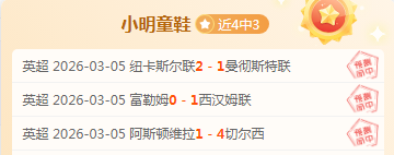 火箭逆袭独,申京杜少效,率低迷,万博manbetx体育平台,万博体育官网,万博体育app下载,ManBetX,SPORTS