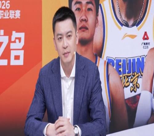 鹈鹕,分逆袭马刺,锡安,万博manbetx体育平台,万博体育官网,万博体育app下载,ManBetX,SPORTS