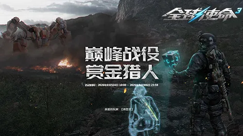 激情四溢,赛场昨日再,揽四胜,万博manbetx体育平台,万博体育官网,万博体育app下载,ManBetX,SPORTS