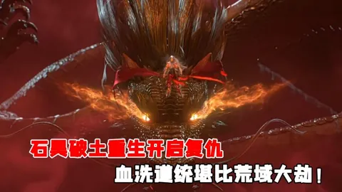 万博manbetx体育平台