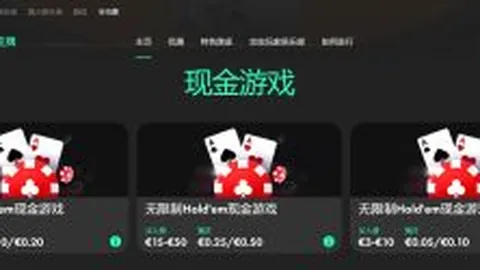刘铮三分未果，威尔逊空中暴扣力挽狂澜！