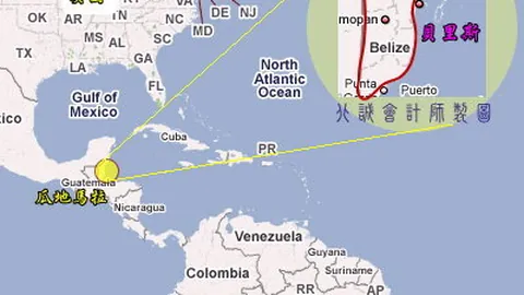越南联7胜6分析：主场优势被低估的期号专家推荐