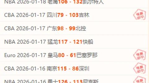 万博manbetx体育平台