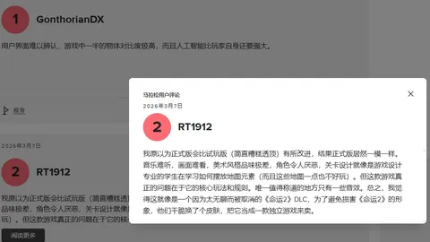 万博manbetx体育平台