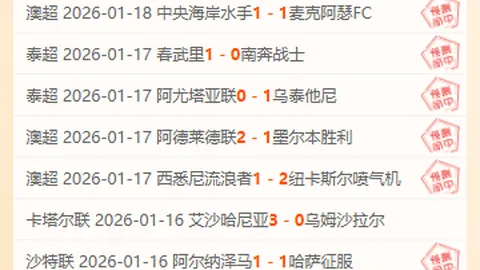 万博manbetx体育平台